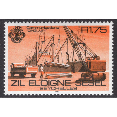 SEYCHELLES-ZIL ELWANNYEN SESEL SCOTT 34