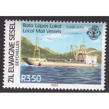 SEYCHELLES-ZIL ELWANNYEN SESEL SCOTT 39
