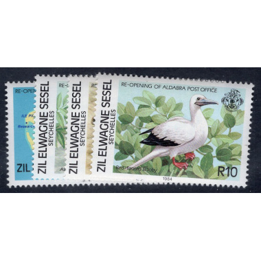 SEYCHELLES-ZIL ELWANNYEN SESEL SCOTT 76-79