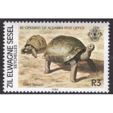 SEYCHELLES-ZIL ELWANNYEN SESEL SCOTT 78