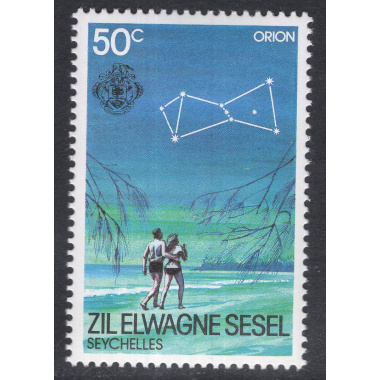 SEYCHELLES-ZIL ELWANNYEN SESEL SCOTT 88