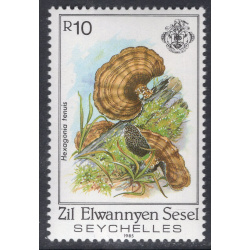 SEYCHELLES-ZIL ELWANNYEN SESEL SCOTT 95