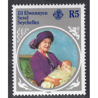 SEYCHELLES-ZIL ELWANNYEN SESEL SCOTT 104
