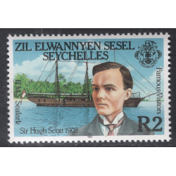 SEYCHELLES-ZIL ELWANNYEN SESEL SCOTT 112
