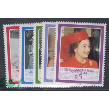 SEYCHELLES-ZIL ELWANNYEN SESEL SCOTT 114-118