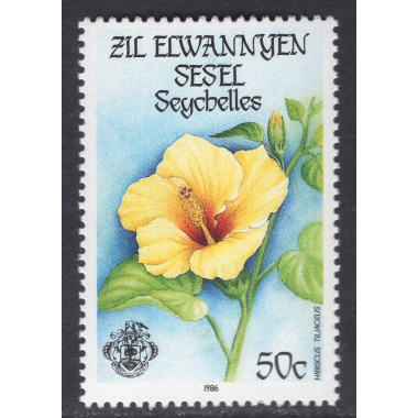 SEYCHELLES-ZIL ELWANNYEN SESEL SCOTT 122
