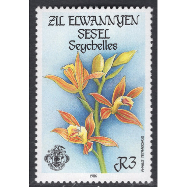 SEYCHELLES-ZIL ELWANNYEN SESEL SCOTT 124