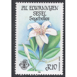 SEYCHELLES-ZIL ELWANNYEN SESEL SCOTT 125