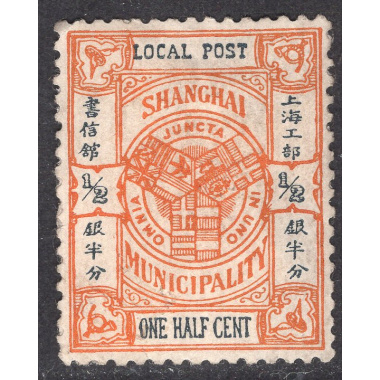 SHANGHAI SCOTT 153