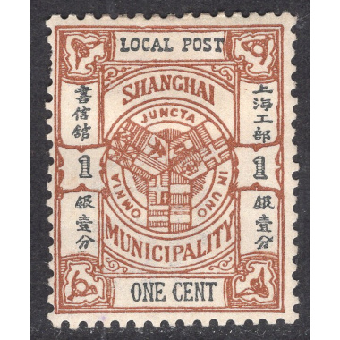 SHANGHAI SCOTT 154