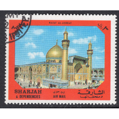 SHARJAH LOT 2