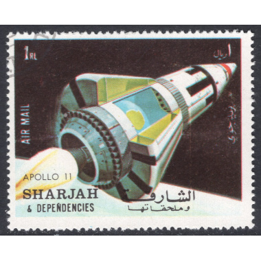SHARJAH LOT 5