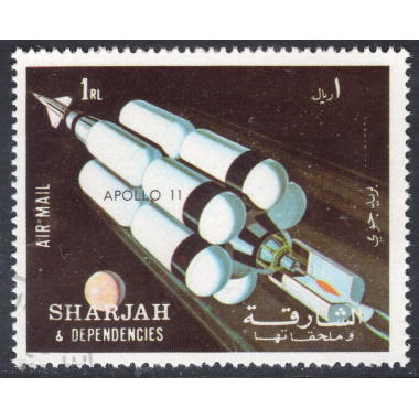SHARJAH LOT 8