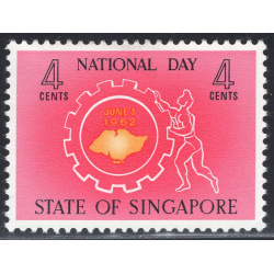 SINGAPORE SCOTT 60