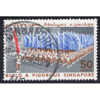 SINGAPORE SCOTT 79