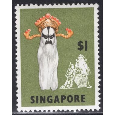 SINGAPORE SCOTT 95