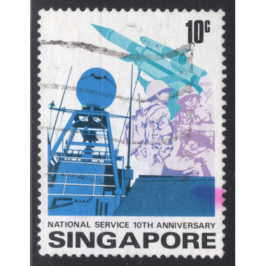 SINGAPORE SCOTT 260