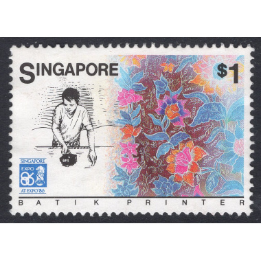 SINGAPORE SCOTT 486C