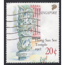 SINGAPORE SCOTT 588