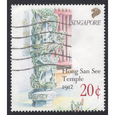 SINGAPORE SCOTT 588