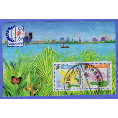 SINGAPORE SCOTT 616B