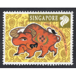 SINGAPORE SCOTT 774