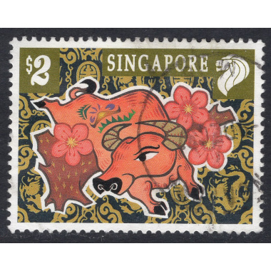 SINGAPORE SCOTT 775