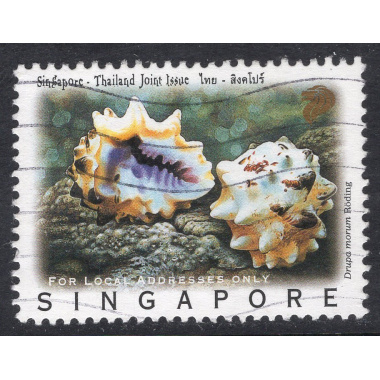 SINGAPORE SCOTT 825