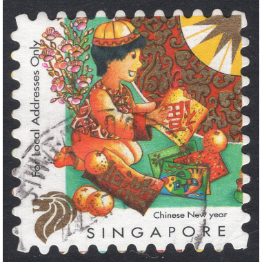 SINGAPORE SCOTT 880
