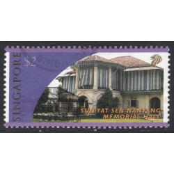 SINGAPORE SCOTT 885