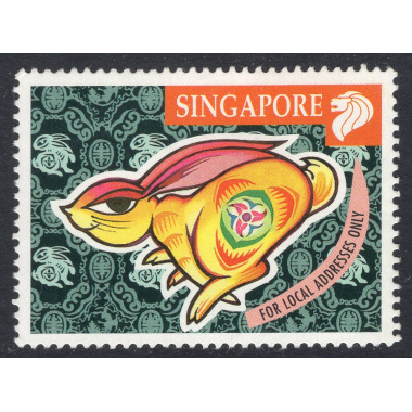 SINGAPORE SCOTT 889