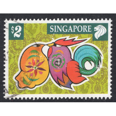 SINGAPORE SCOTT 1126