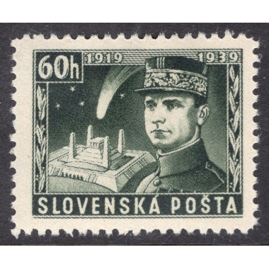 SLOVAKIA SCOTT 35