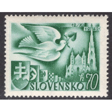 SLOVAKIA SCOTT 74