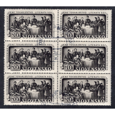 SLOVAKIA SCOTT 77