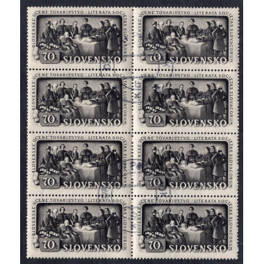 SLOVAKIA SCOTT 77