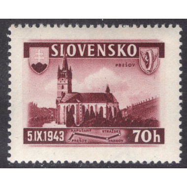 SLOVAKIA SCOTT 89