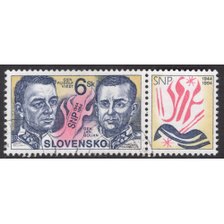SLOVAKIA SCOTT 189