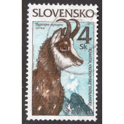 SLOVAKIA SCOTT 251