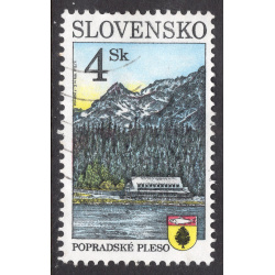 SLOVAKIA SCOTT 252