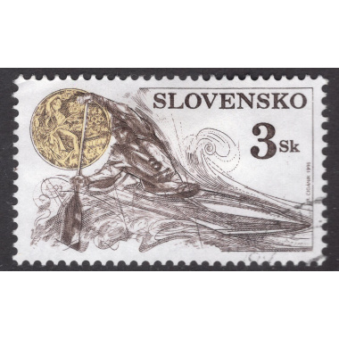 SLOVAKIA SCOTT 261