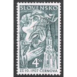 SLOVAKIA SCOTT 287