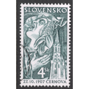 SLOVAKIA SCOTT 287
