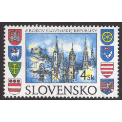 SLOVAKIA SCOTT 292