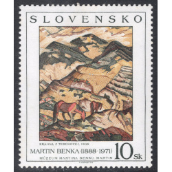 SLOVAKIA SCOTT 314