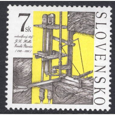 SLOVAKIA SCOTT 338