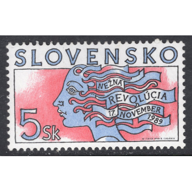 SLOVAKIA SCOTT 343