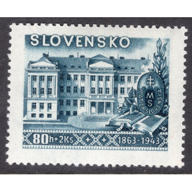 SLOVAKIA SCOTT B19
