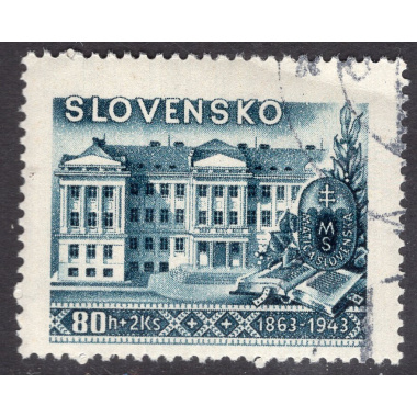 SLOVAKIA SCOTT B19