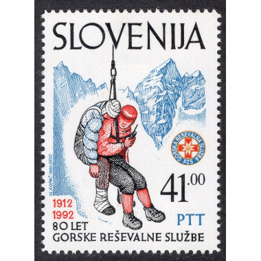 SLOVENIA SCOTT 140